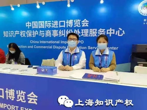 我为群众办实事 知识产权青年志愿者服务队奔赴一线