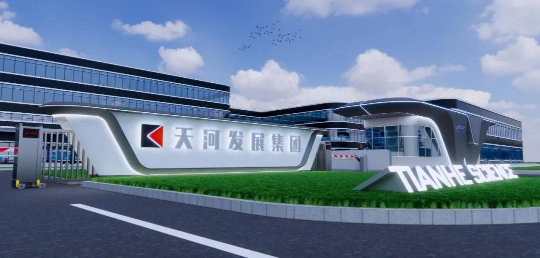 天河科技CIO黄鹤泉 智能工厂+OA大脑，双轮驱动“小巨人”知识产权服务