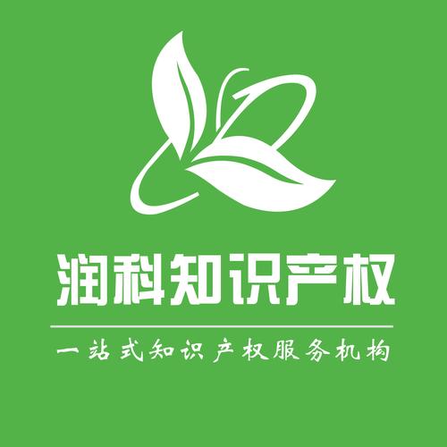 全链条知识产权代理服务 为企业创新保驾护航